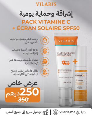 Sérum Vitamine C + Crème Solaire SPF50