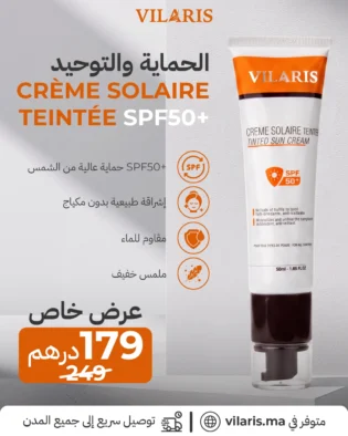 Vilaris Crème Solaire Teintée SPF50