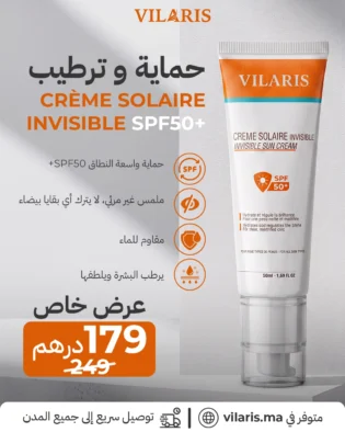 Vilaris Crème Solaire Invisible SPF50