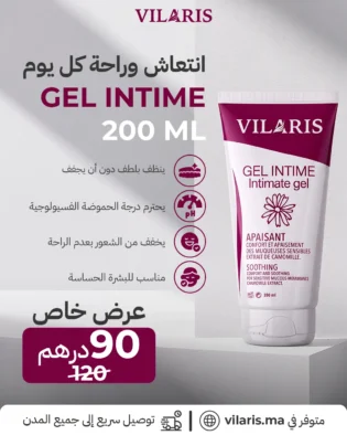 GEL INTIME 200 ML - VILARIS